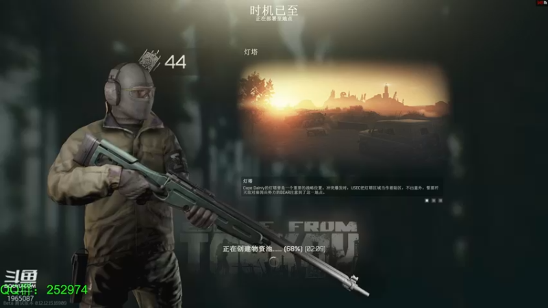 【2022-02-27 19点场】木木叔丶：祝自己生日快乐~~