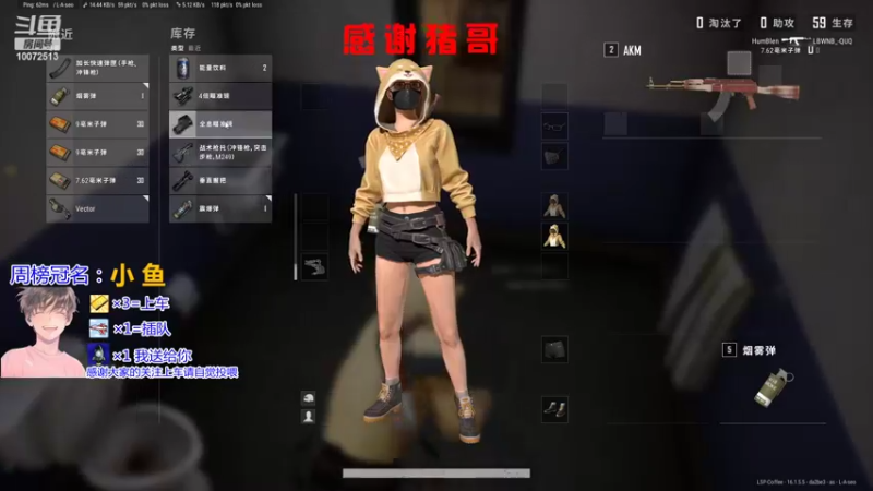 【2022-02-26 22点场】是勒勒也是咖啡：总得想个办法忽悠你进来吧
