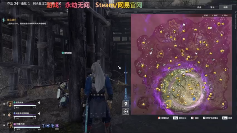 【2022-03-07 15点场】半棵大树：我在人间凑数的日子……