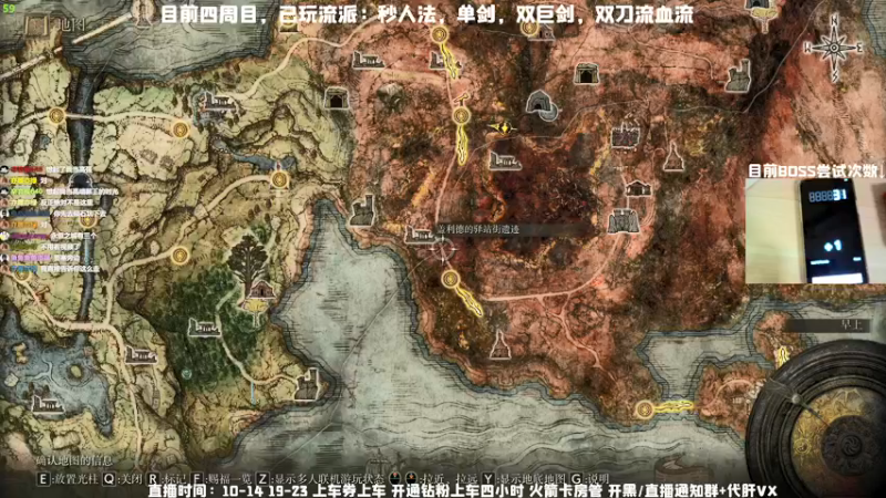 【2022-03-07 05点场】MrBB大波：【四周目无分身不逃课】