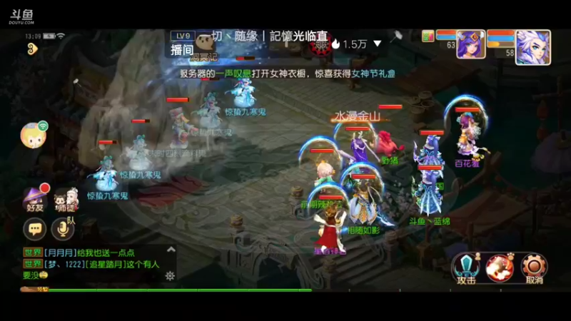 【2022-03-07 13点场】蓝绵YonHen：全网最菜 9025857