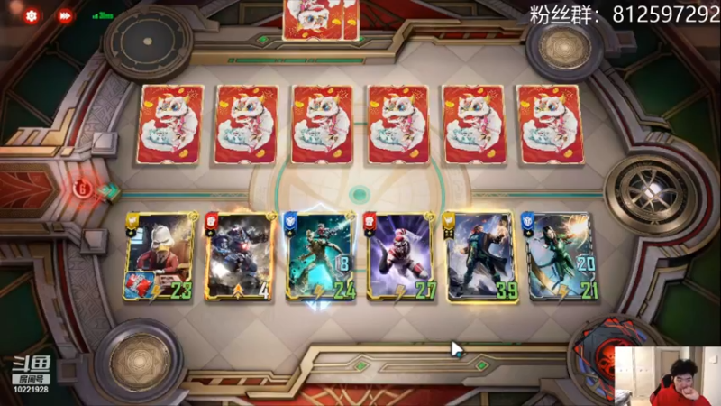 【2022-03-06 22点场】张某人o3o：没什么羁绊啊今天