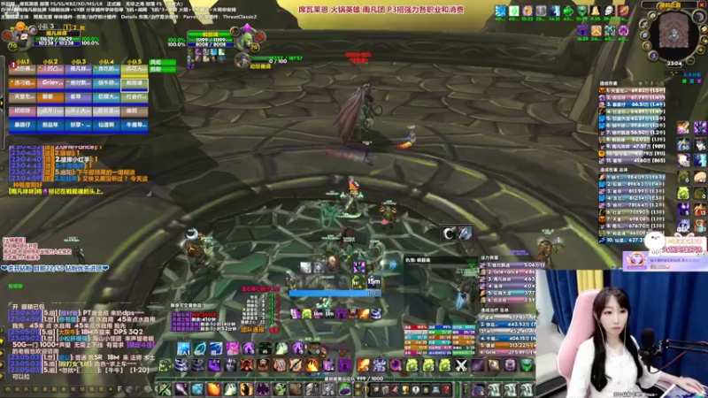 【2022-03-06 23点场】雨凡呀：席瓦莱恩女团长❤火锅18把刀了！我4把！