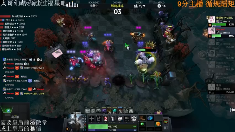 【2022-03-07 00点场】高级伴读書童：那么我们总会在月亮上相遇的，傻瓜！