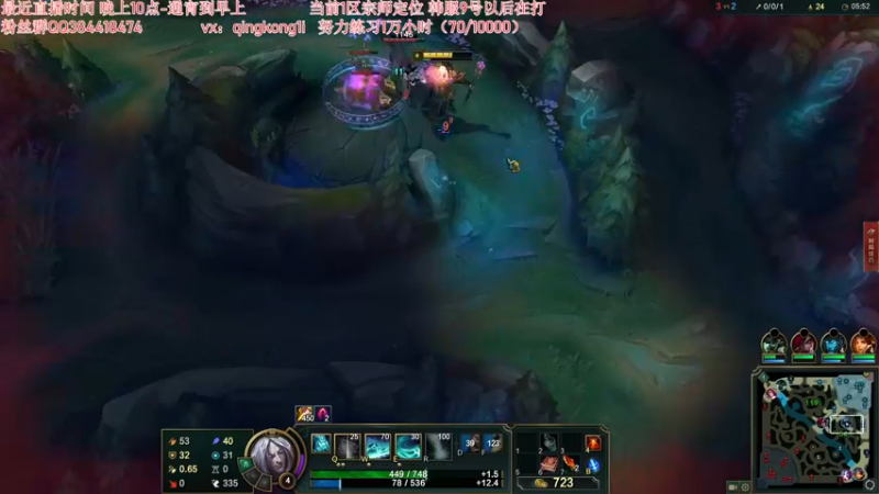 【2022-03-06 23点场】杀神丶晴空：一区王者局乱杀，直接重生开始打野！
