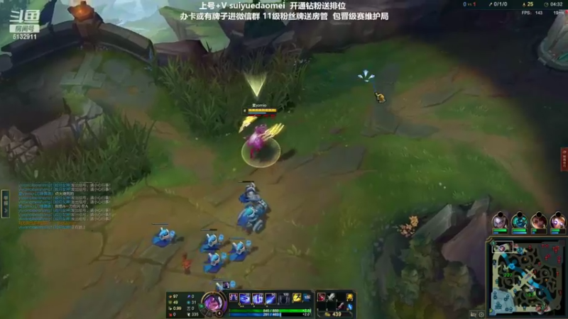 【2022-03-06 21点场】岁月刀妹：刀妹天花板 上个王者冲呀