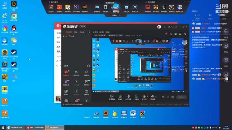 【2022-03-05 19点场】Sm南西：忙死了 18088