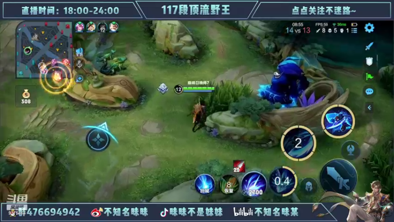 【2022-03-06 23点场】昧昧不是妹妹：高手打野再现S20荣光