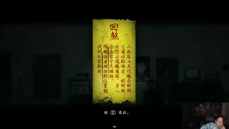 【2022-03-07 19点场】衣锦夜行：最纯粹的快乐！