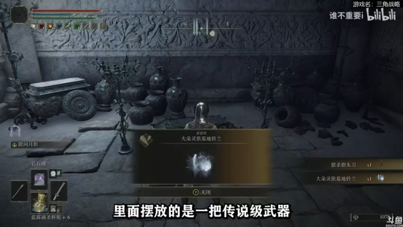 【2022-03-07 20点场】猫叔灬灬：【猫叔】三角战略 我终于开始了~~~