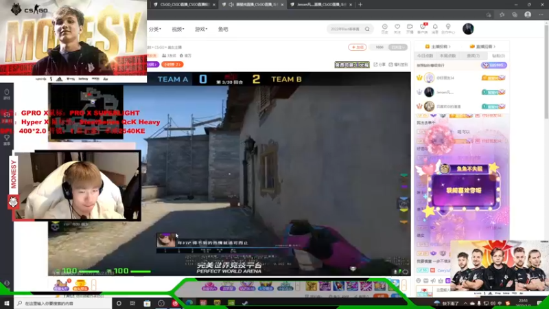 【2022-03-03 23点场】Jensen凡灬：【杰森】不骂人的第四天