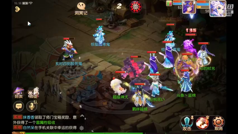 【2022-03-07 16点场】蓝绵YonHen：全网最菜 9025857