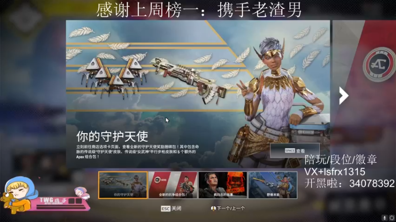 【2022-03-05 21点场】携手很酷：【携某人】啵啵啵啵啵