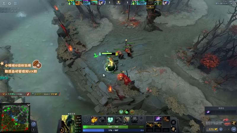 【2022-03-07 17点场】sakira丶hao：dota启动~~~