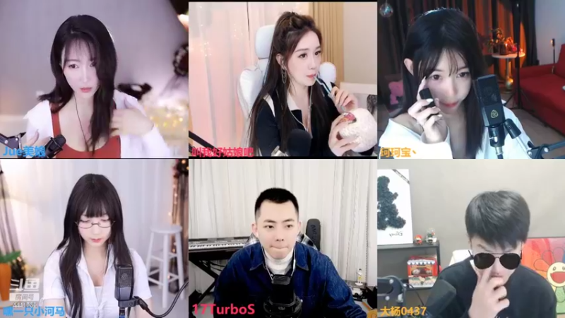 【2022-03-07 00点场】Jue美娘：谢谢爱我的每一个人