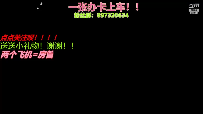 【2022-03-06 19点场】隔壁小晨OVO：新人直播！大家多支持支持！！