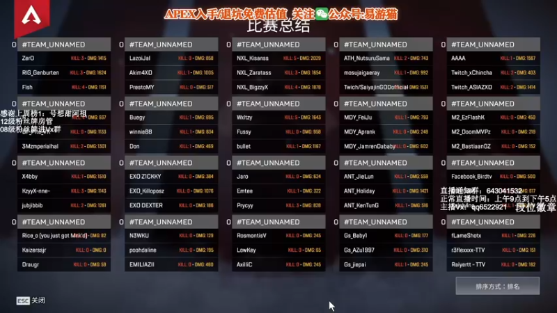 【2022-03-07 18点场】阿祖AZu2tap：一个人就是一支军队gogogo