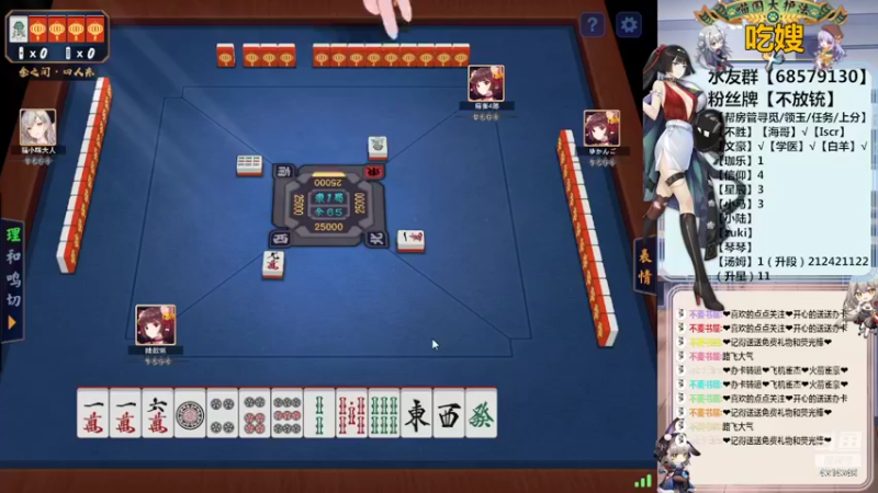 【2022-03-06 00点场】不麦书屋：【3喵】帮领玉上分寻觅任务