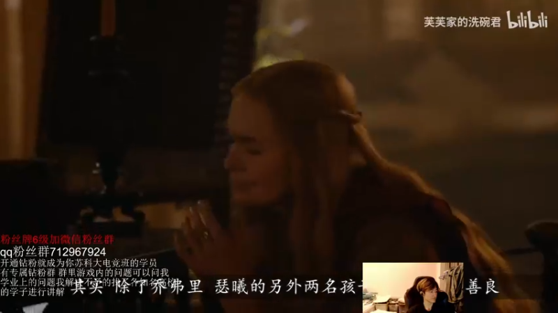 【2022-03-07 17点场】苏科大：6点比赛 峡谷备战！！！！