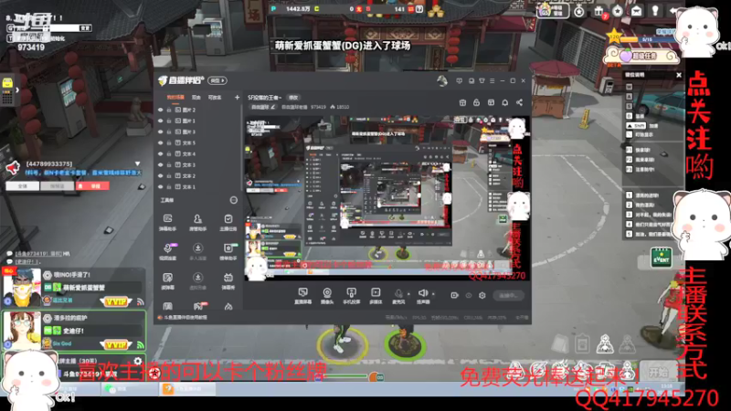 【2022-03-06 13点场】自由篮球老猫：SF没落的王者~
