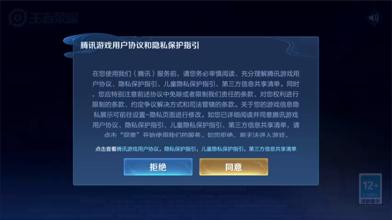 【2022-03-07 15点场】三炮zzz：没有标题。 1591803