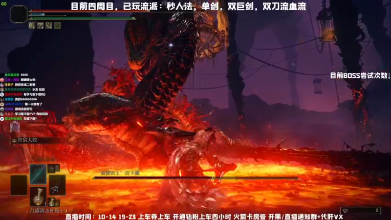 【2022-03-07 11点场】MrBB大波：【四周目无分身不逃课】
