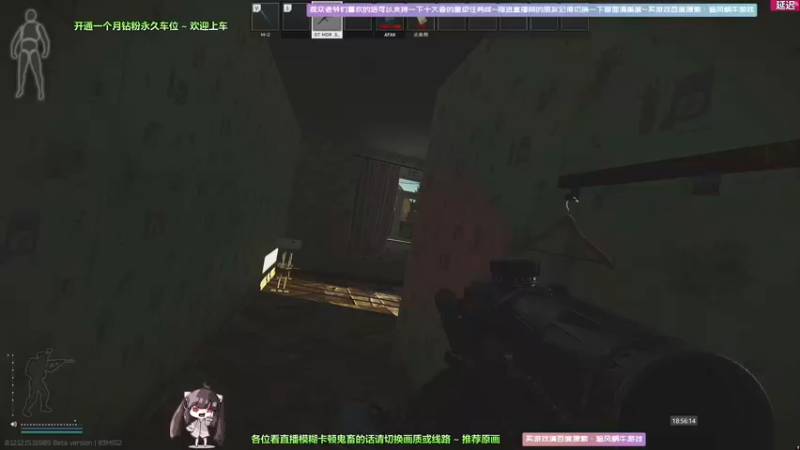 【2022-03-06 18点场】Biu十香：【斗鱼第一画质】钻粉车位永久~逃离塔克夫