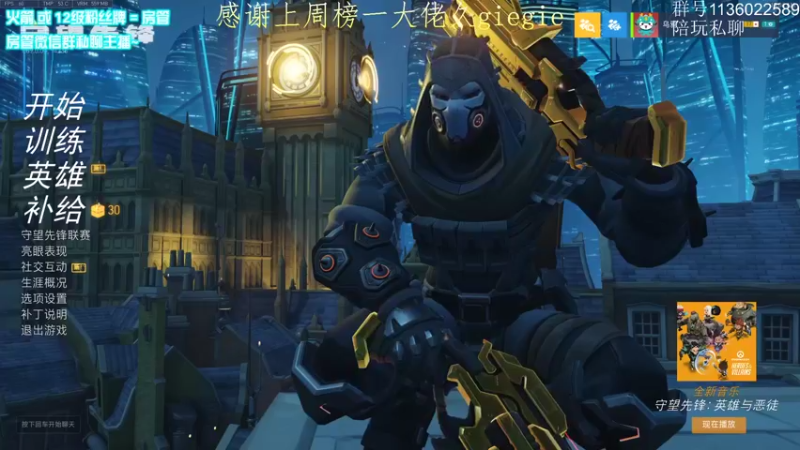 【2022-03-05 10点场】乌鸦LK：乌鸦：新赛季加油啊兄弟们
