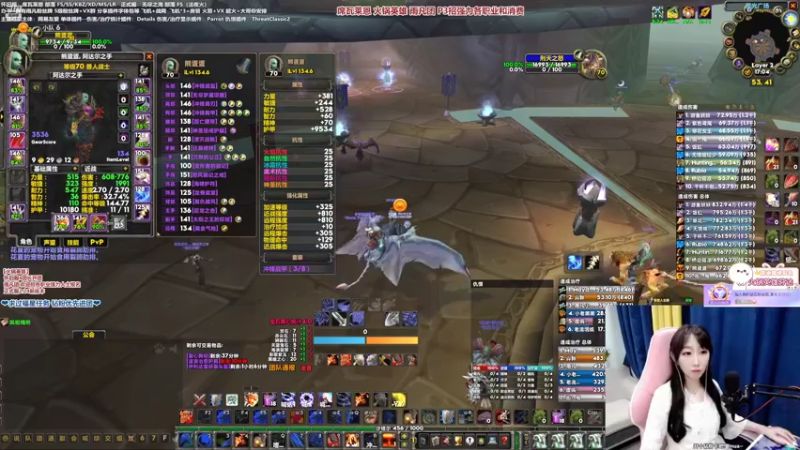 【2022-03-06 17点场】雨凡呀：席瓦莱恩女团长❤火锅18把刀了！我4把！