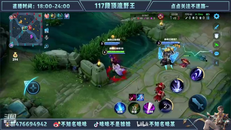 【2022-03-07 19点场】昧昧不是妹妹：恨自己不够强，再现S20荣光