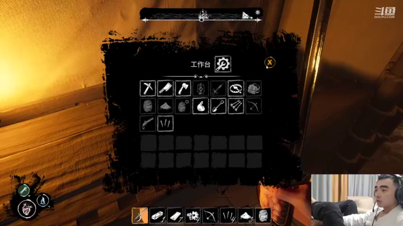 【2022-03-07 00点场】逐梦兄弟：11点开播0！