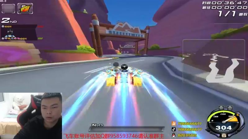【2022-03-06 22点场】BN丶严斌：歪上好，起飞了哦，走起。