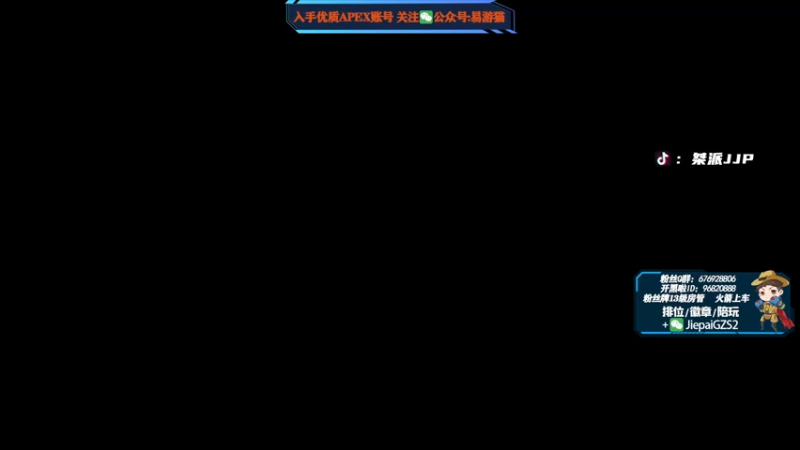 【2022-03-04 11点场】桀派JJP：欢乐白金加猎排