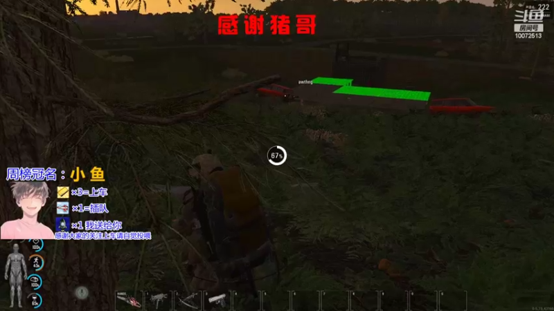 【2022-03-05 03点场】是勒勒也是咖啡：总得想个办法忽悠你进来吧
