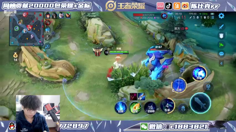【2022-03-07 13点场】陈比克rr：镜之连胜冲！
