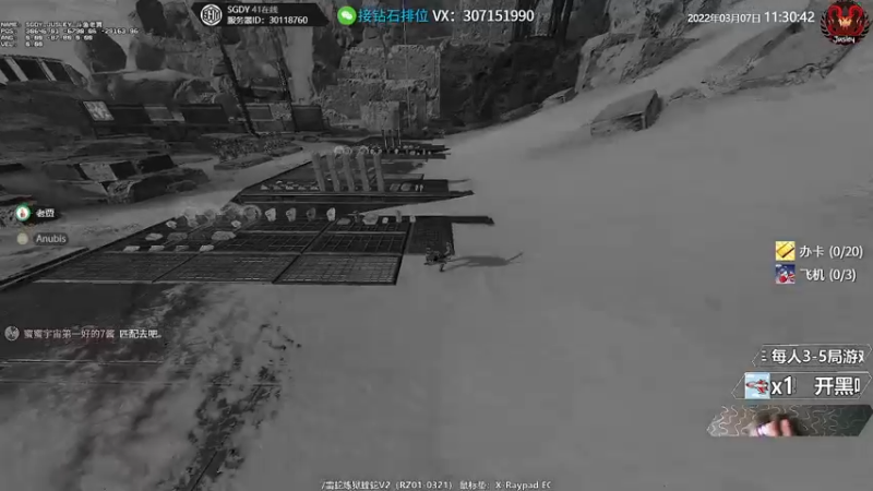 【2022-03-07 11点场】Jusley：【中风主播老贾】嘴歪眼斜