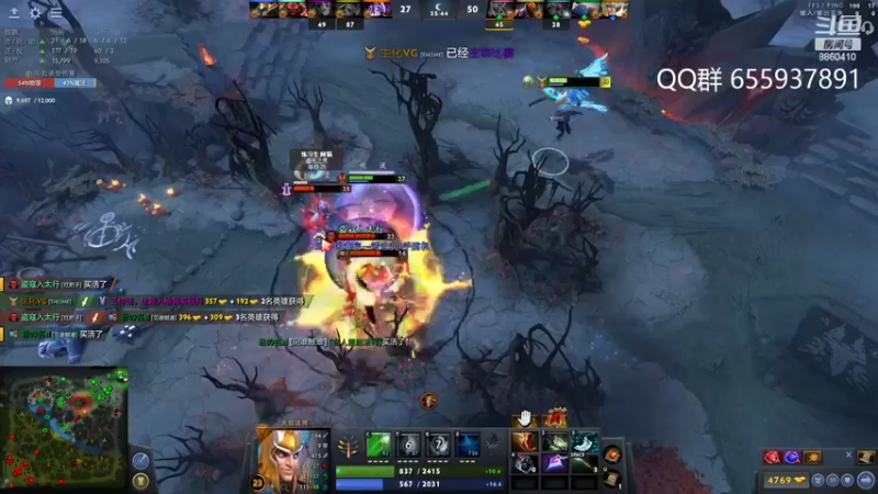 【2022-02-27 04点场】张益达W：【Zyd】开黑研究新版本