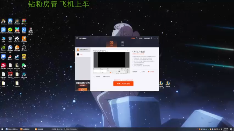 【2022-03-07 10点场】你的城一：恐惧饥饿！！！