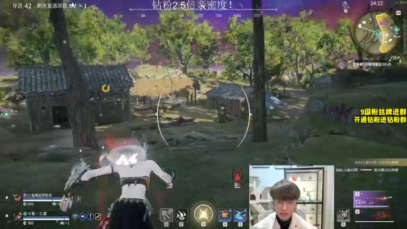 【2022-03-06 17点场】三酒OuO：三酒の大成刀圆满弓 钻粉双倍