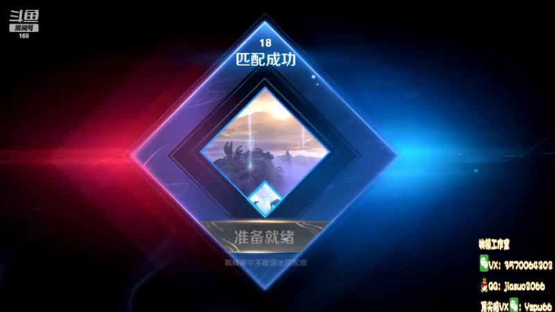 【2022-03-06 21点场】是个枷锁：【枷锁】巅峰冲第一