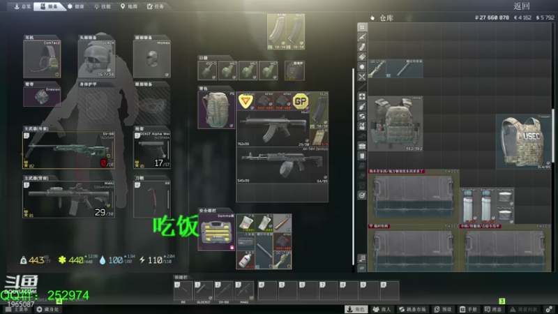 【2022-02-27 21点场】木木叔丶：祝自己生日快乐~~