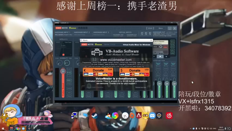 【2022-03-06 20点场】携手很酷：【携某人】打不过青铜的猎杀者