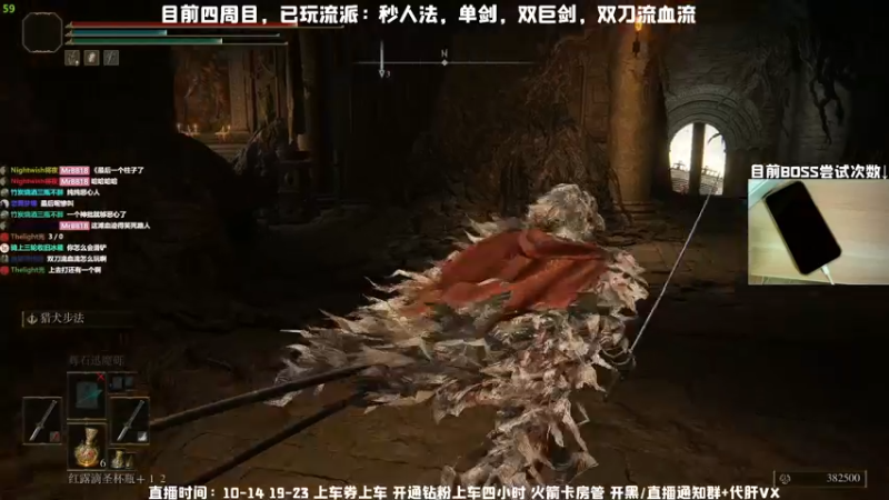 【2022-03-07 01点场】MrBB大波：【四周目无分身不逃课】