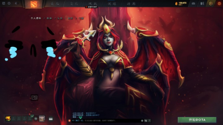 惨兮兮【DOTA2】牛健子983的四号位沉默迎接四连败时刻