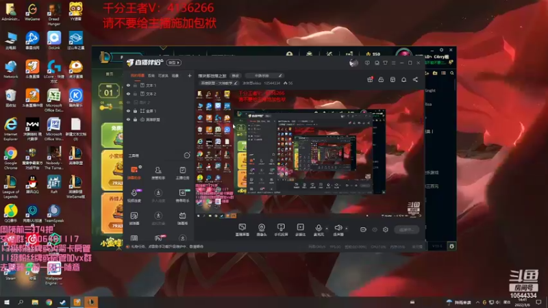 【2022-03-06 14点场】冰块哥ekko：一区教学局 10544334