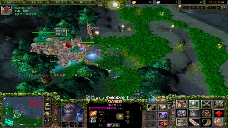 【2022-03-06 18点场】a824683653：先赛季 打生气了就龙魂