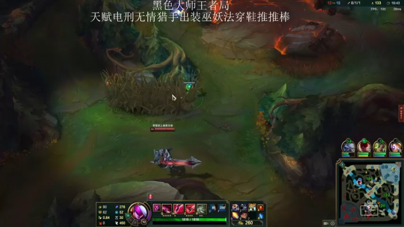 【2022-03-06 13点场】猪猪周z：D1王者冲前十
