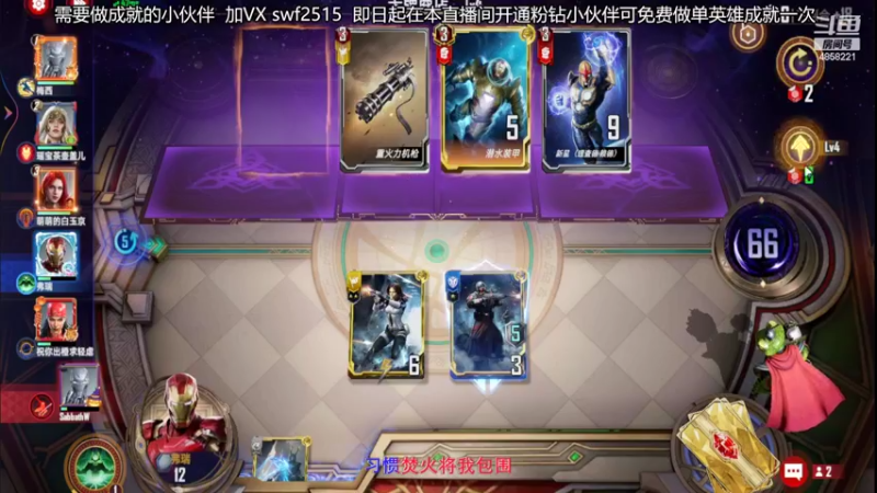 【2022-03-07 12点场】再見如漪：做了两天成就 海拉四败技能一次不出 离谱