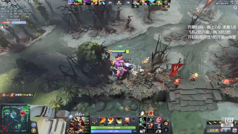 【2022-03-07 08点场】亚瑟归来丶：有车位 新版本小鱼王