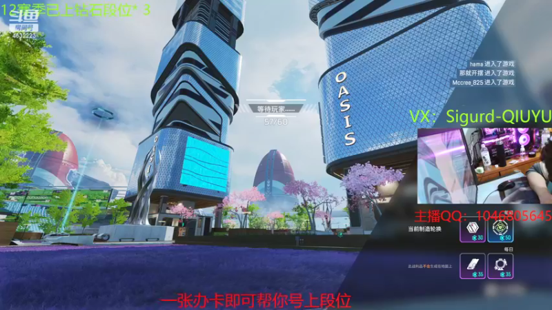 【2022-03-04 21点场】睿智的阿聪QVQ：今日做做勋章任务~